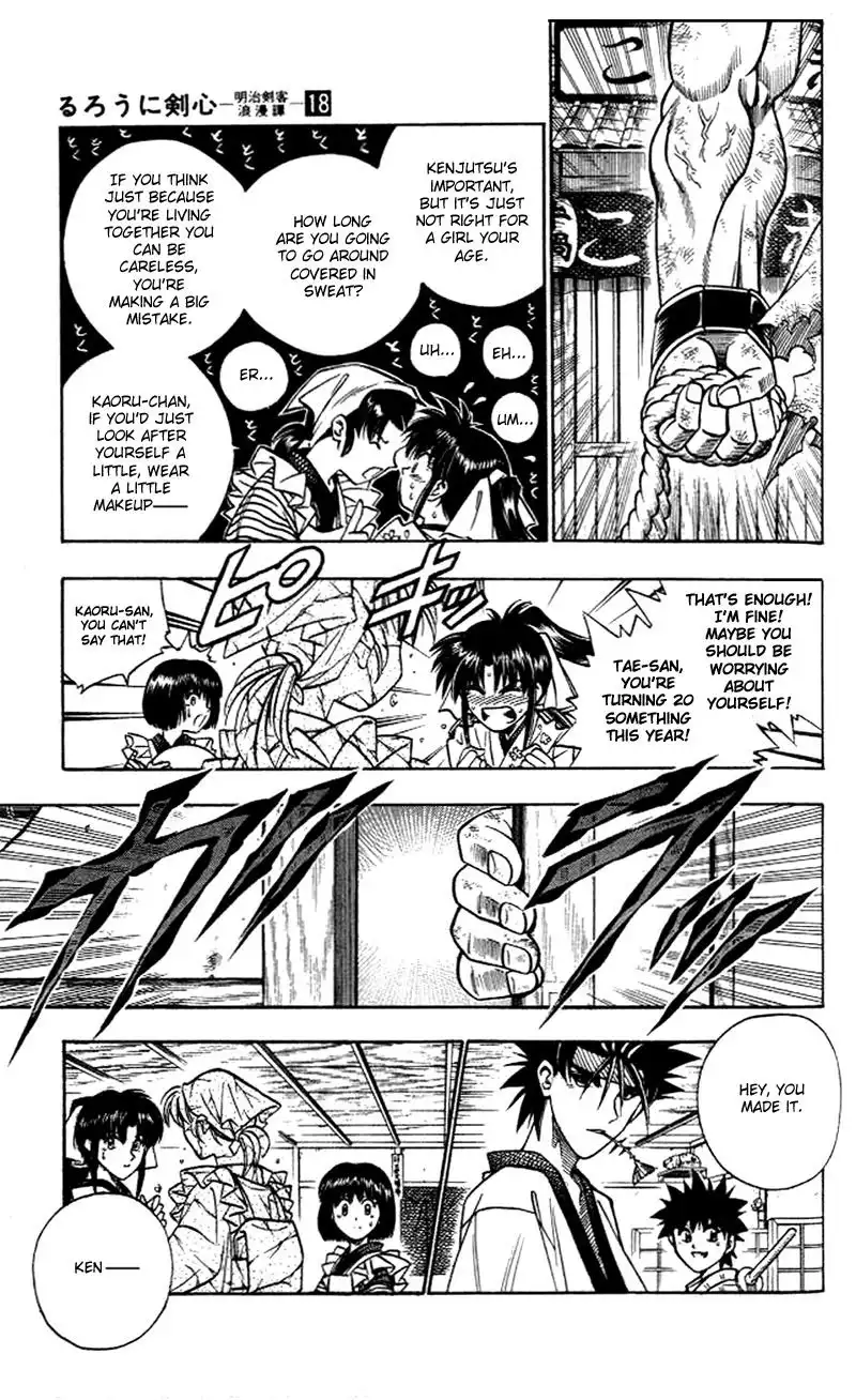 Rurouni Kenshin Chapter 153 10